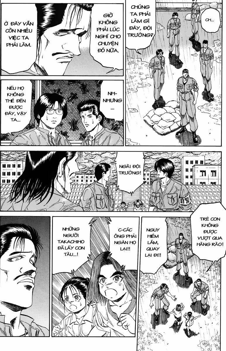 Bio-Meat: Nectar 103 trang 9