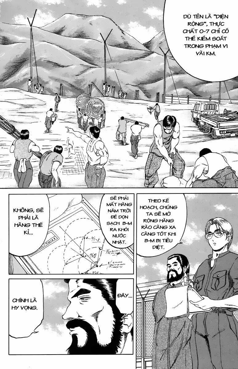 Bio-Meat: Nectar 105 trang 11