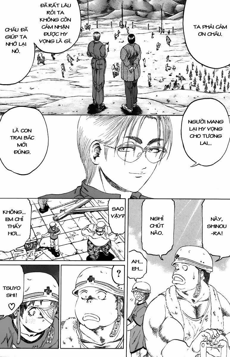 Bio-Meat: Nectar 105 trang 12