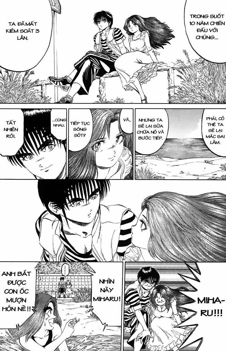 Bio-Meat: Nectar 105 trang 15