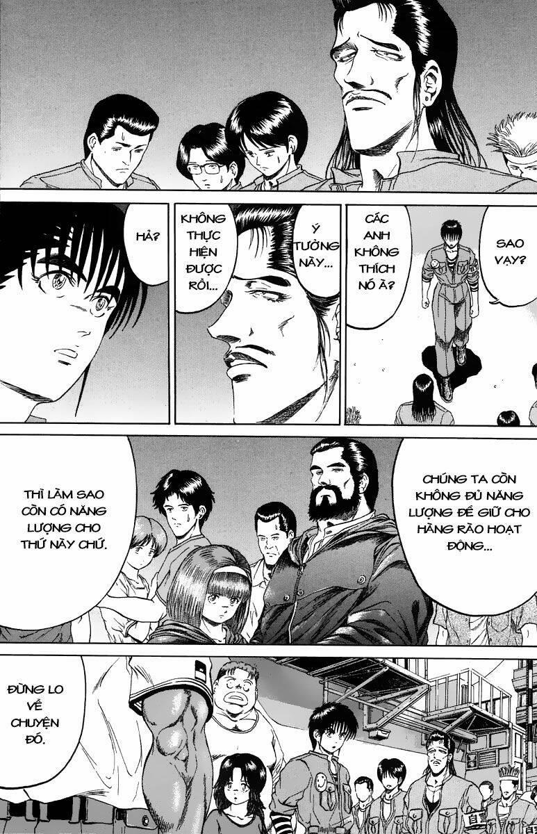 Bio-Meat: Nectar 105 trang 8