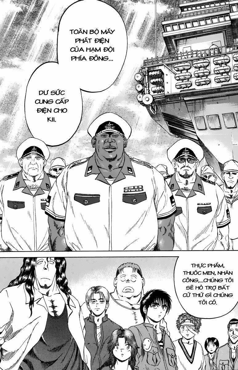 Bio-Meat: Nectar 105 trang 9