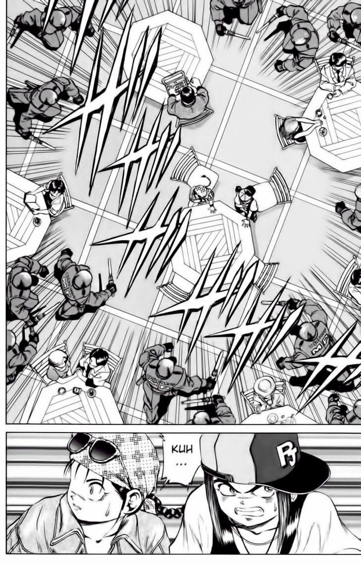 Bio-Meat: Nectar 71 trang 10