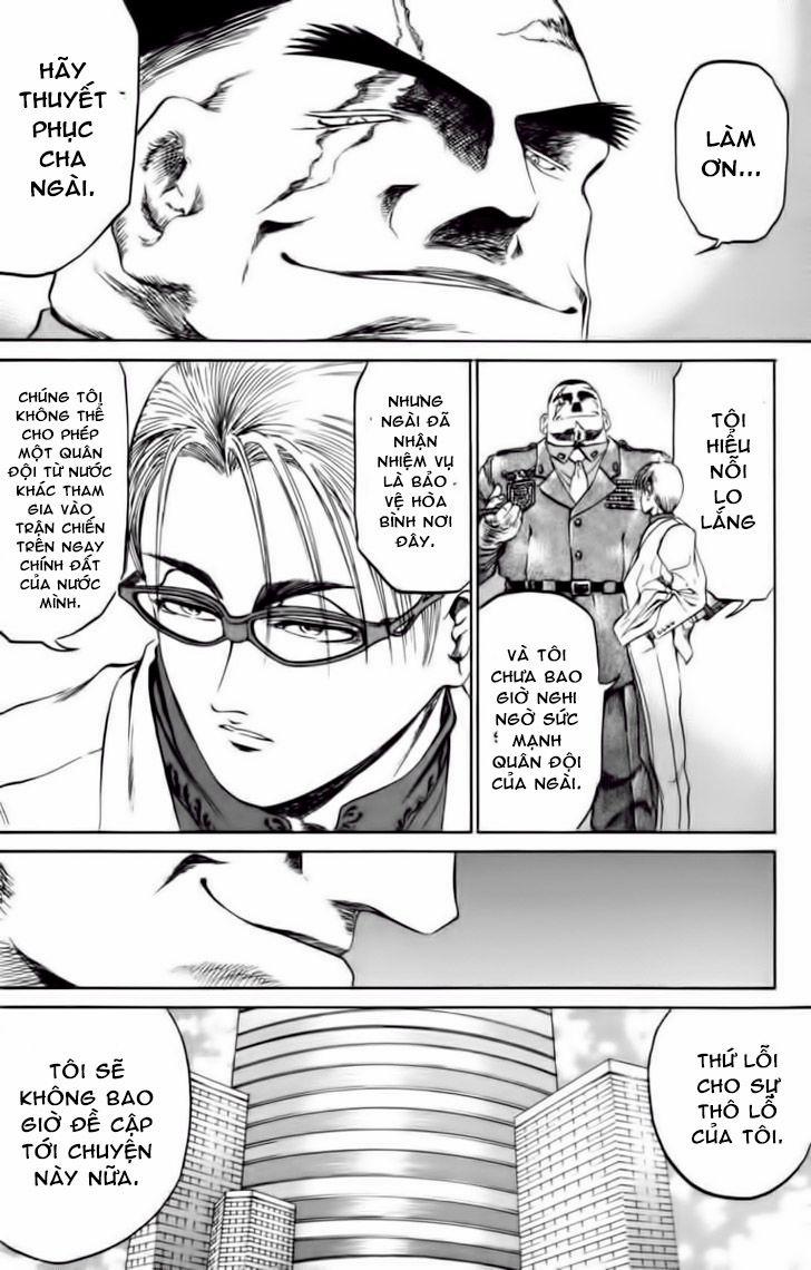 Bio-Meat: Nectar 71 trang 17