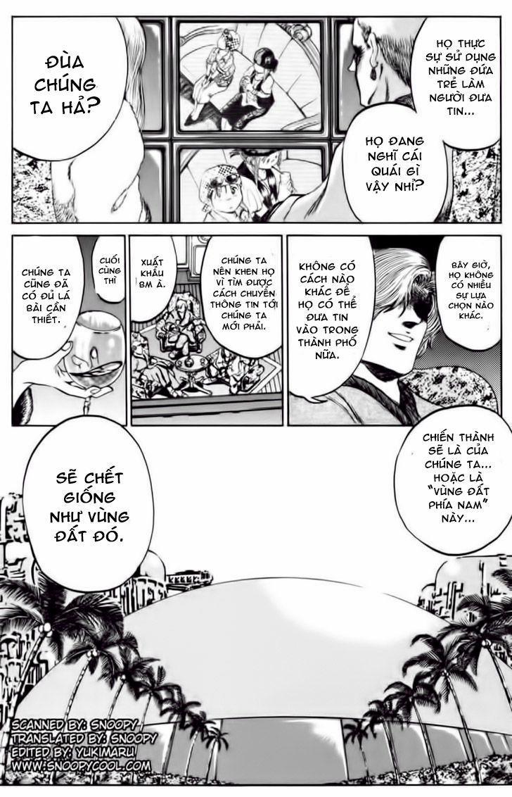 Bio-Meat: Nectar 71 trang 19