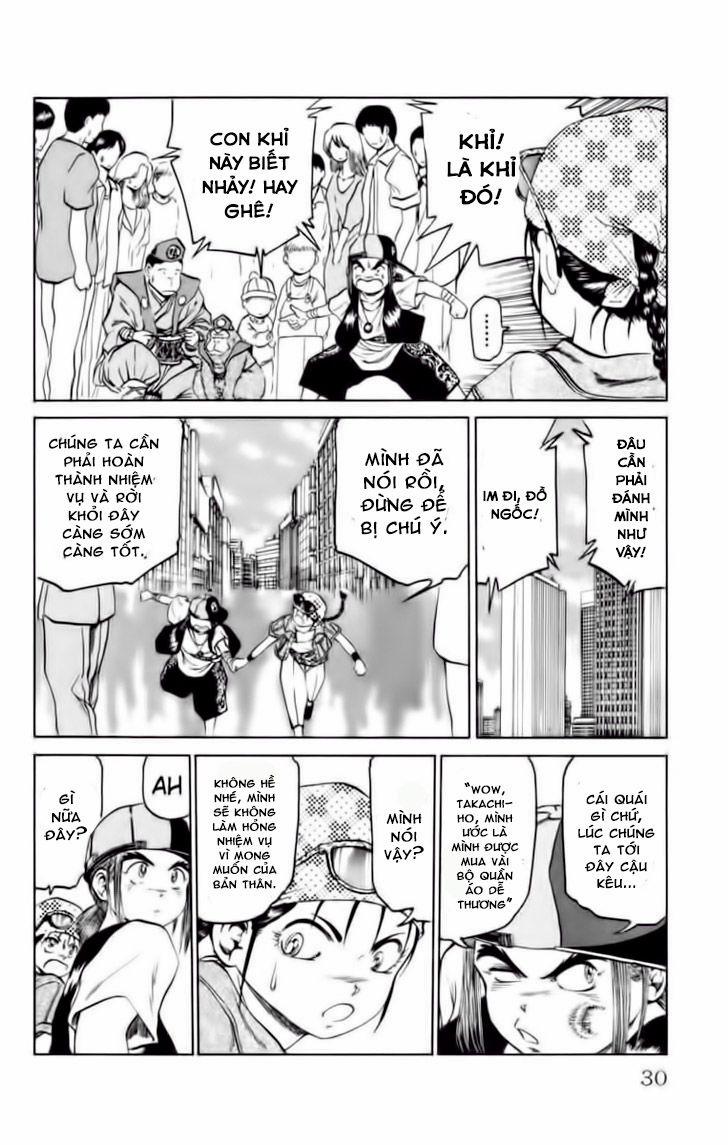 Bio-Meat: Nectar 71 trang 4