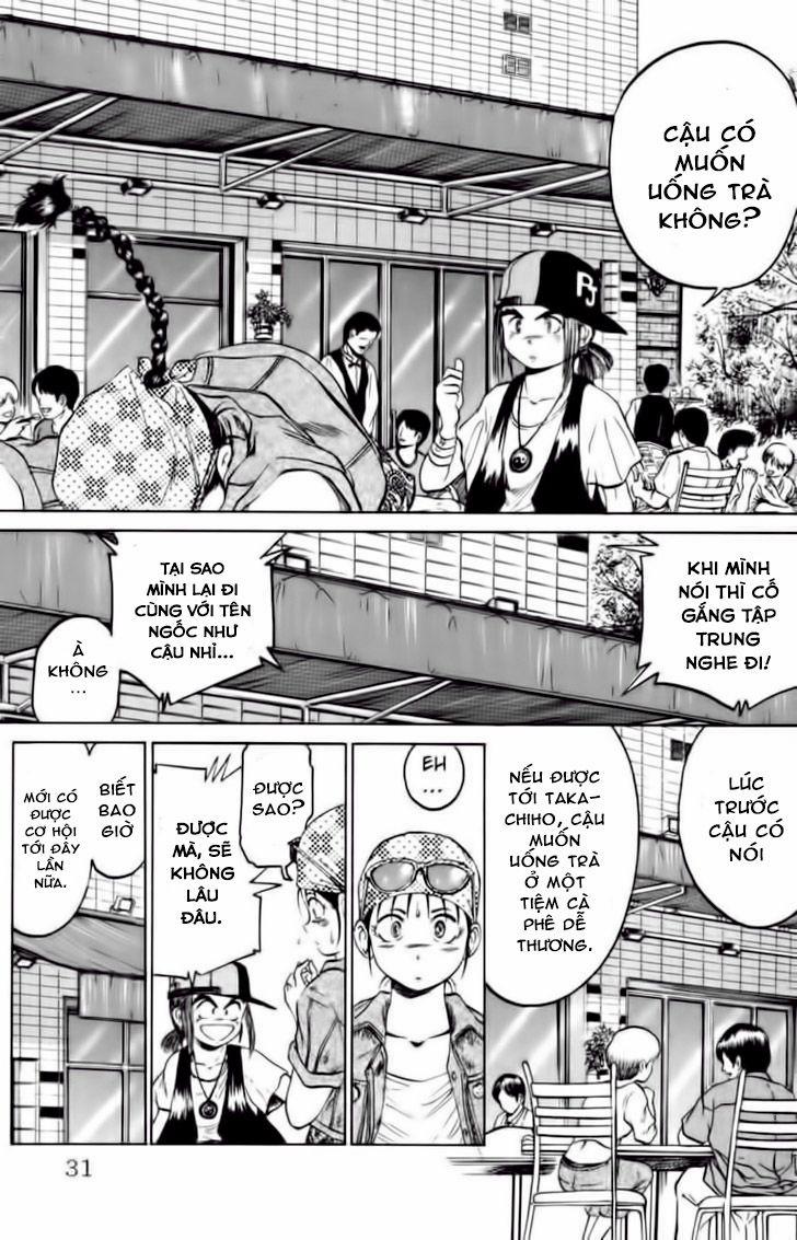 Bio-Meat: Nectar 71 trang 5