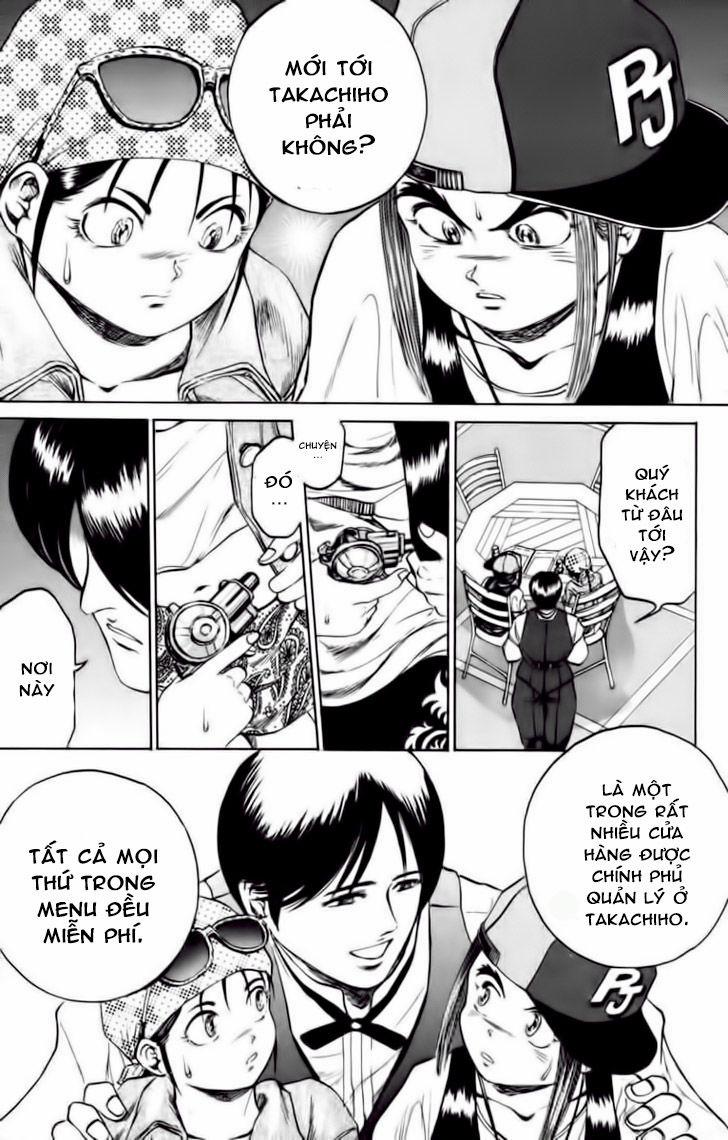 Bio-Meat: Nectar 71 trang 7