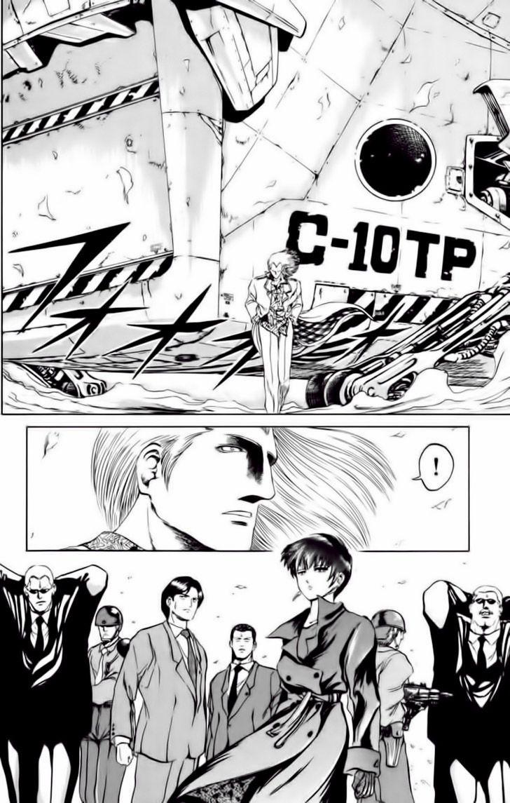 Bio-Meat: Nectar 72 trang 13