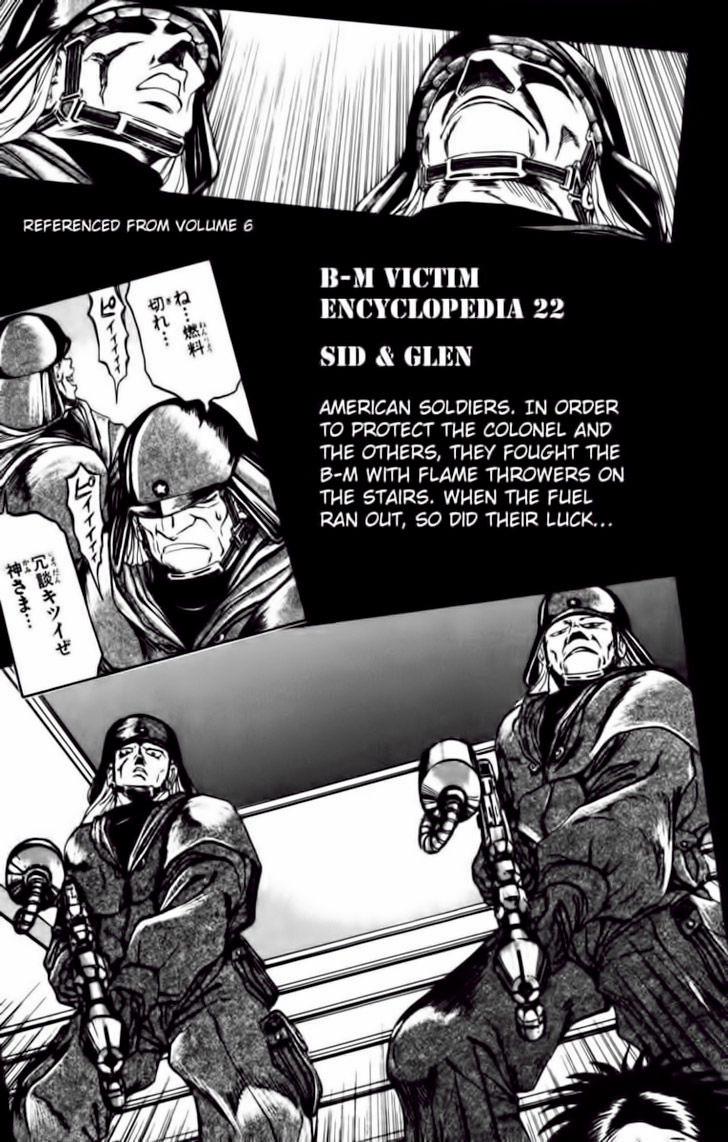 Bio-Meat: Nectar 72 trang 19