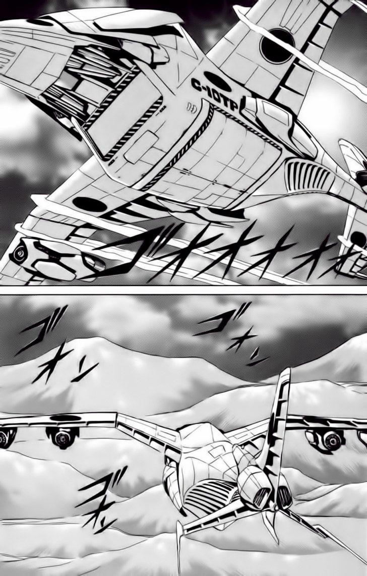 Bio-Meat: Nectar 72 trang 3