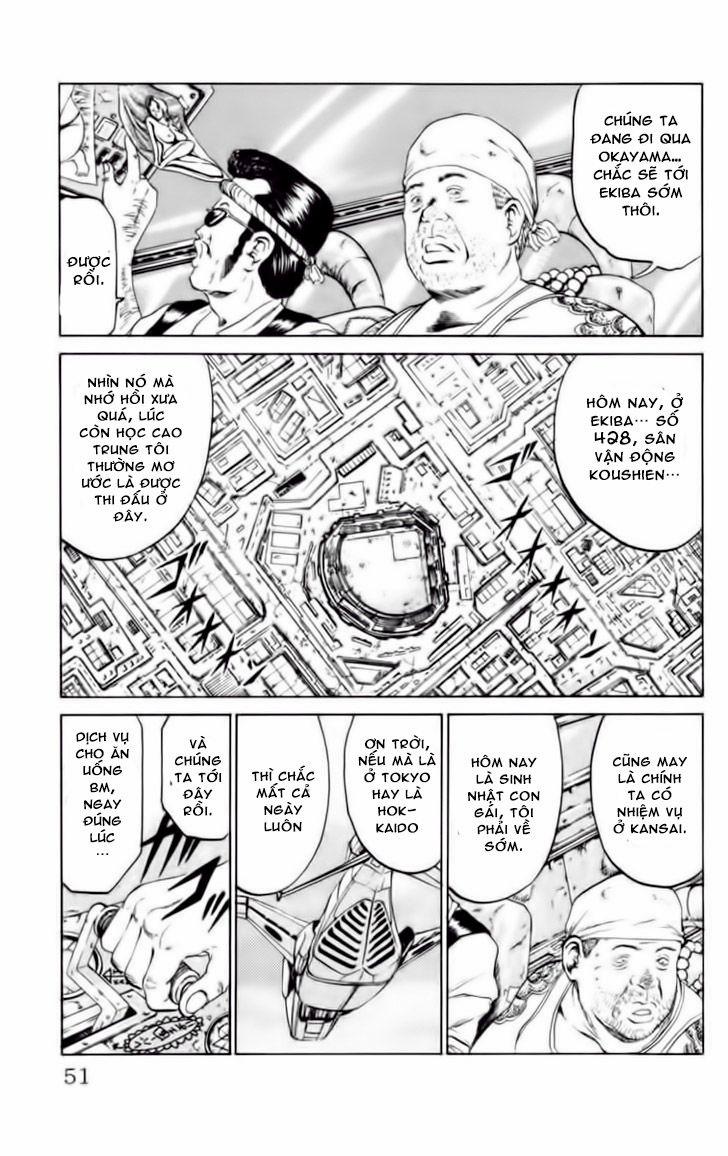 Bio-Meat: Nectar 72 trang 4