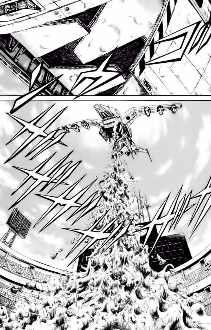 Bio-Meat: Nectar 72 trang 5