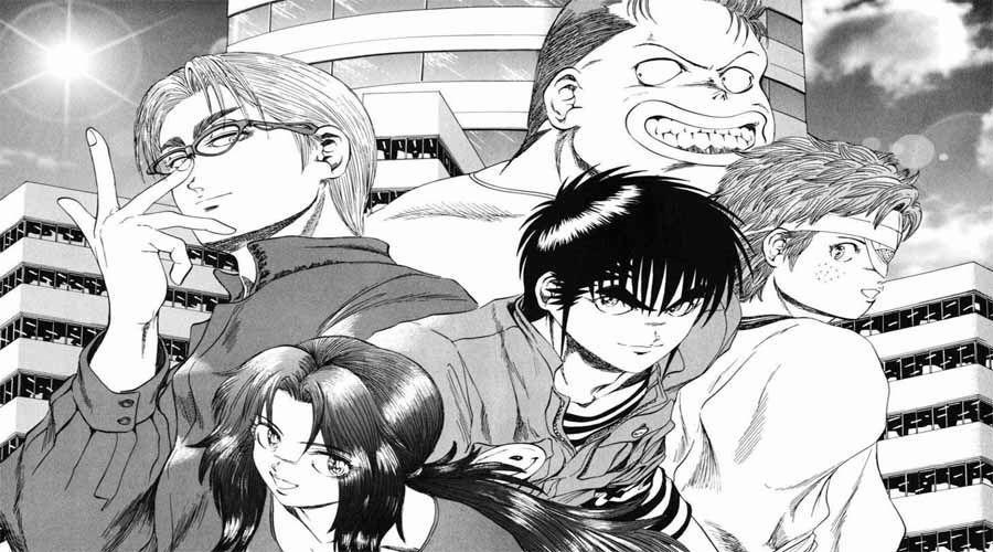 Bio-Meat: Nectar 73 trang 21