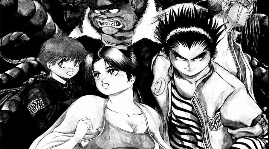 Bio-Meat: Nectar 74 trang 0