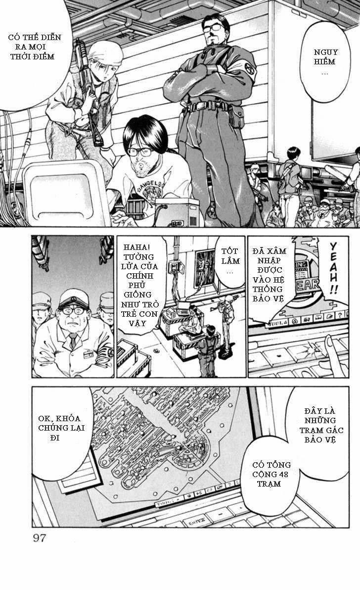 Bio-Meat: Nectar 74 trang 11