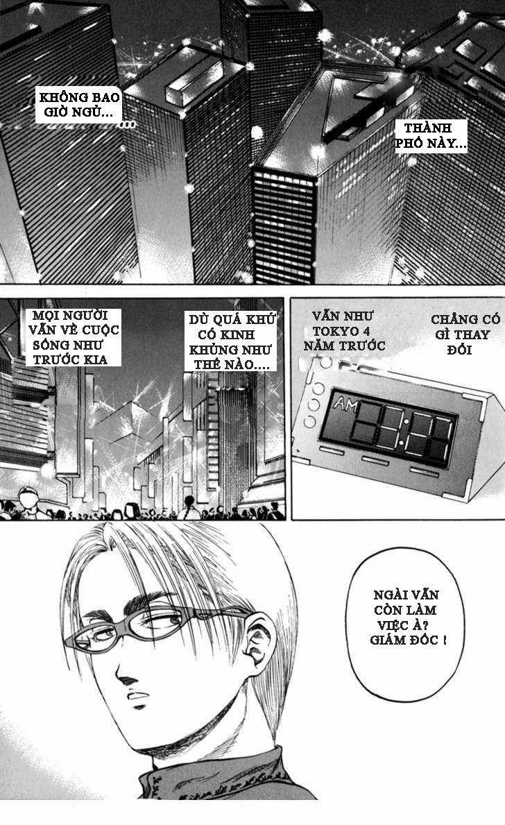 Bio-Meat: Nectar 74 trang 3