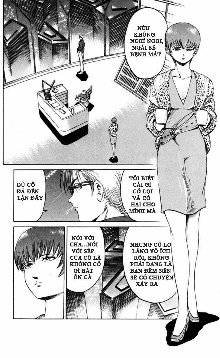 Bio-Meat: Nectar 74 trang 4