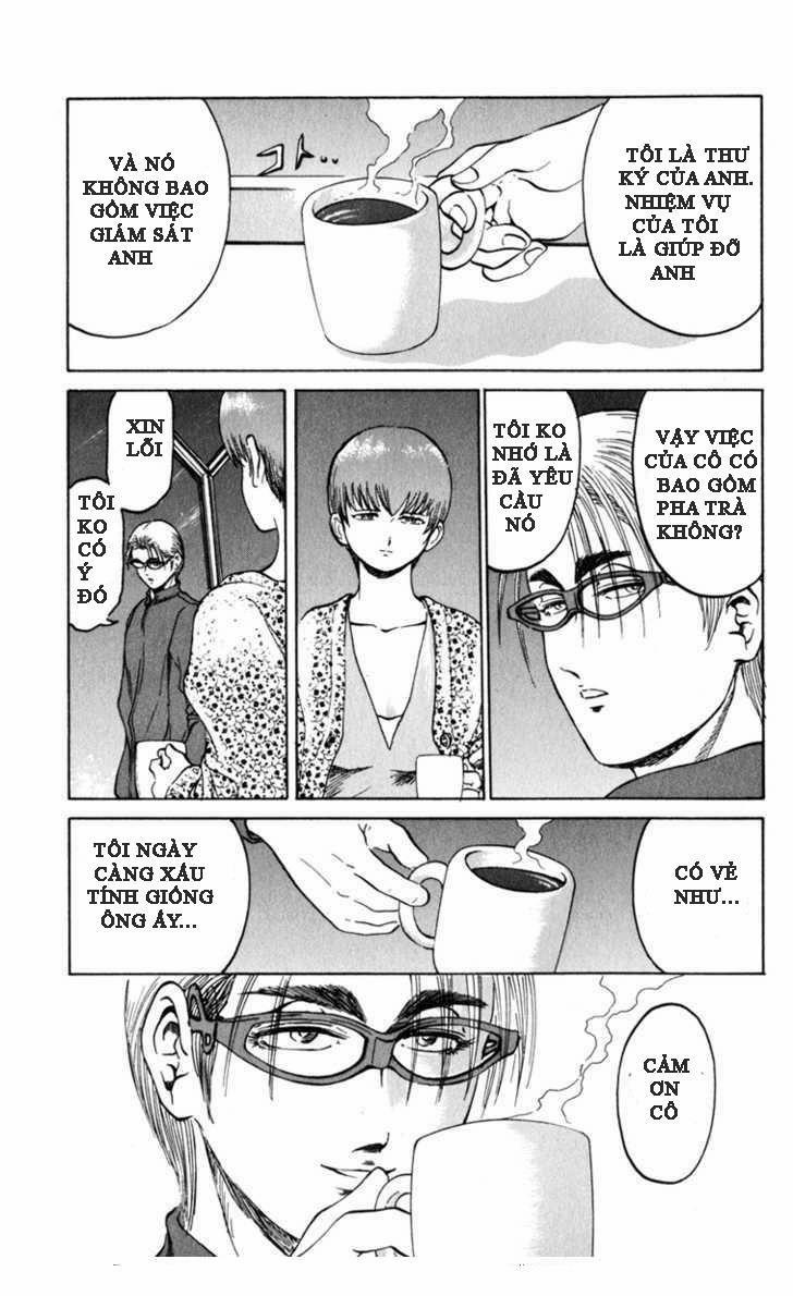 Bio-Meat: Nectar 74 trang 5