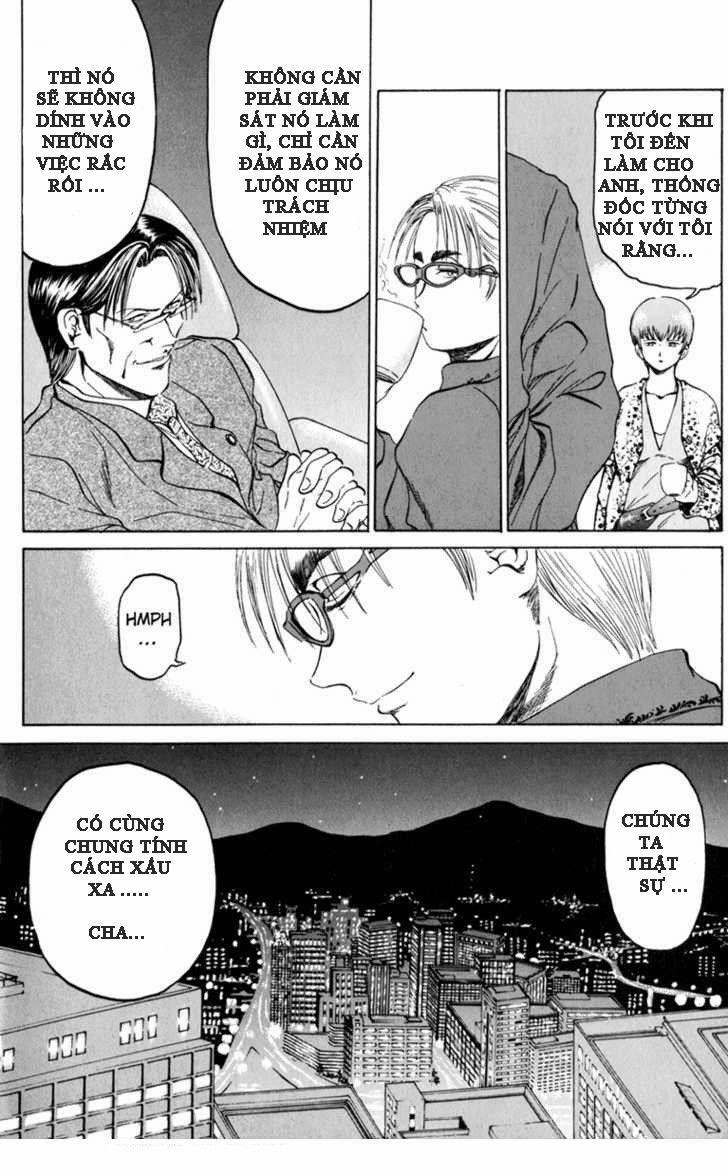 Bio-Meat: Nectar 74 trang 6