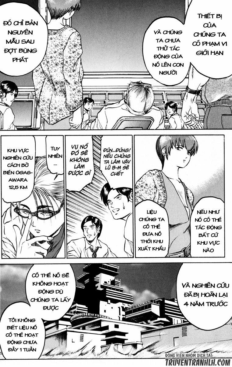 Bio-Meat: Nectar 75 trang 14