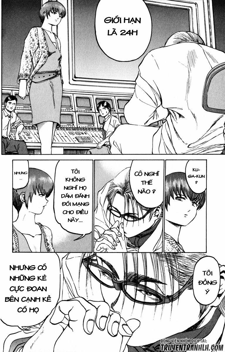 Bio-Meat: Nectar 75 trang 15