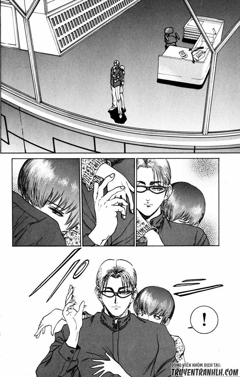 Bio-Meat: Nectar 75 trang 5