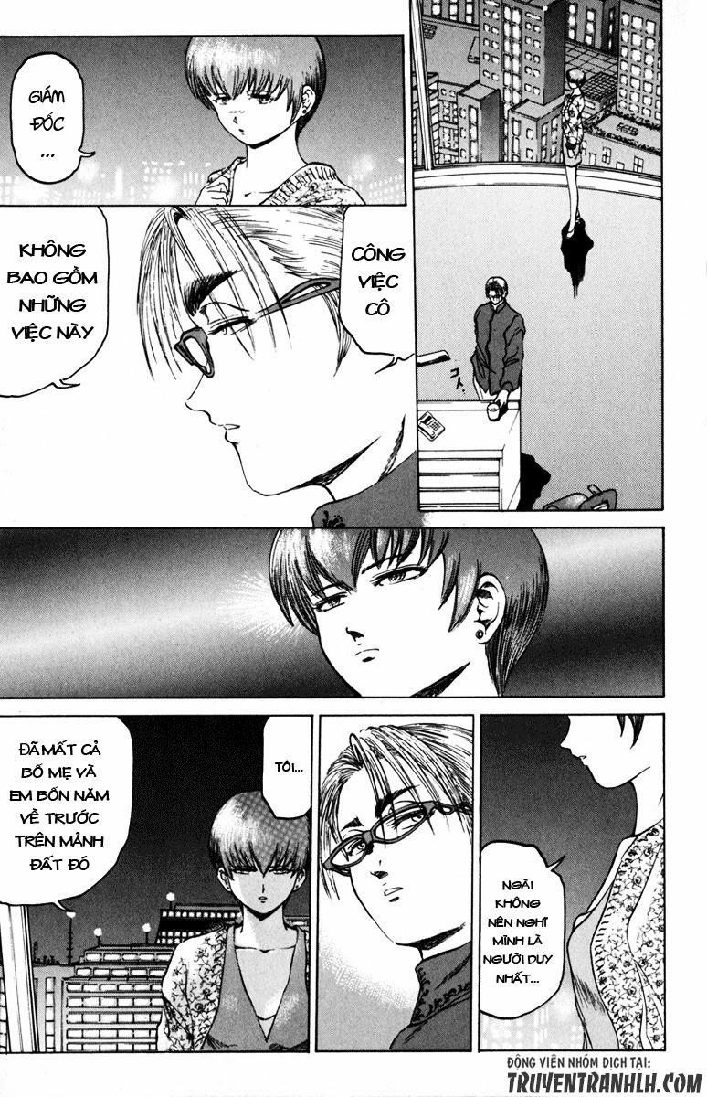 Bio-Meat: Nectar 75 trang 6