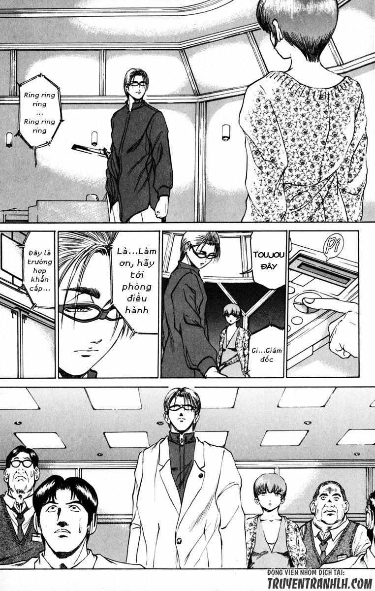 Bio-Meat: Nectar 75 trang 8