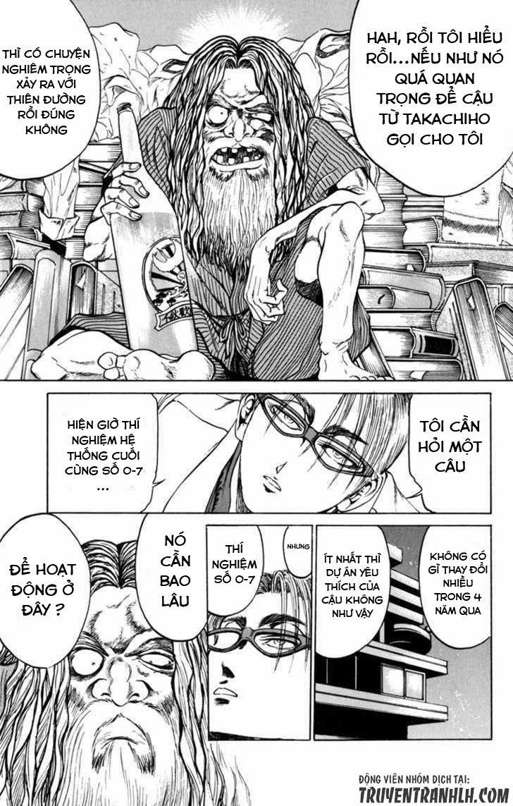 Bio-Meat: Nectar 76 trang 10