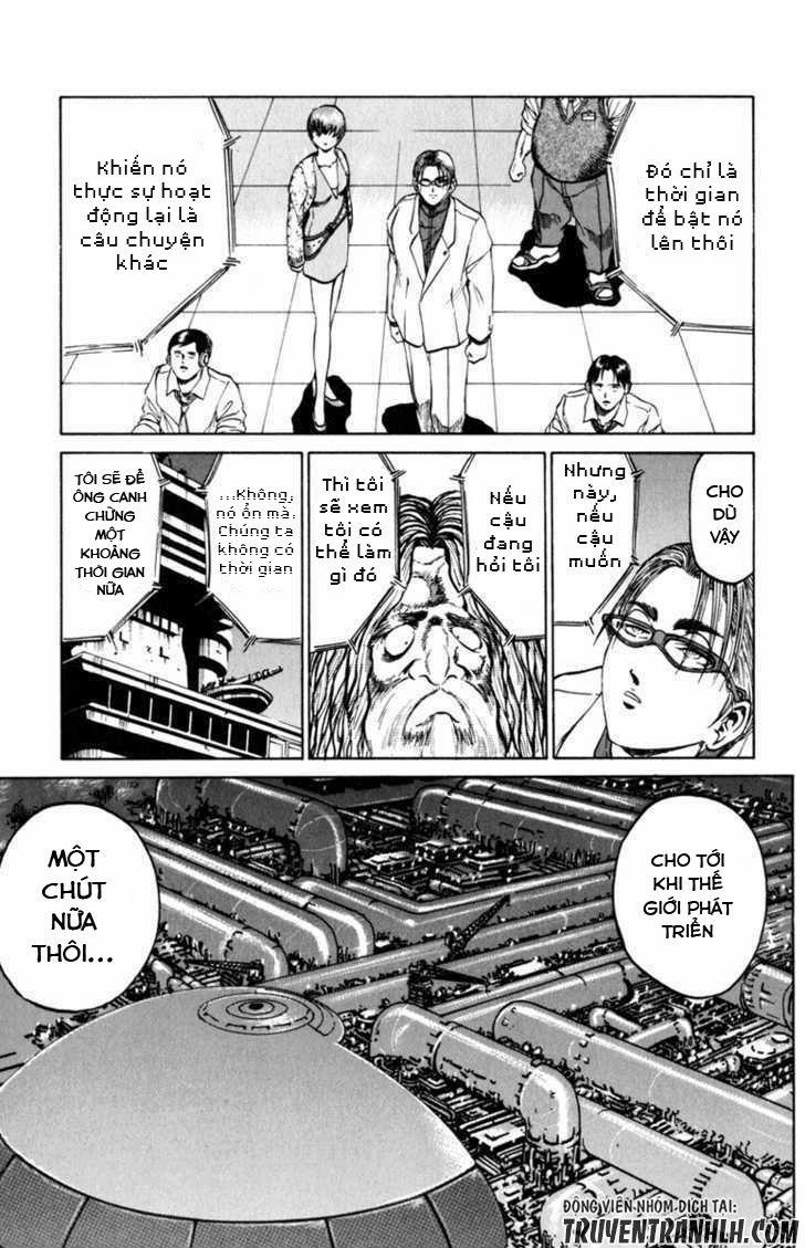 Bio-Meat: Nectar 76 trang 12