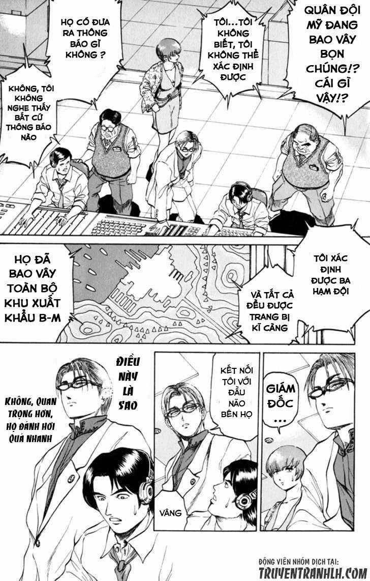 Bio-Meat: Nectar 76 trang 16