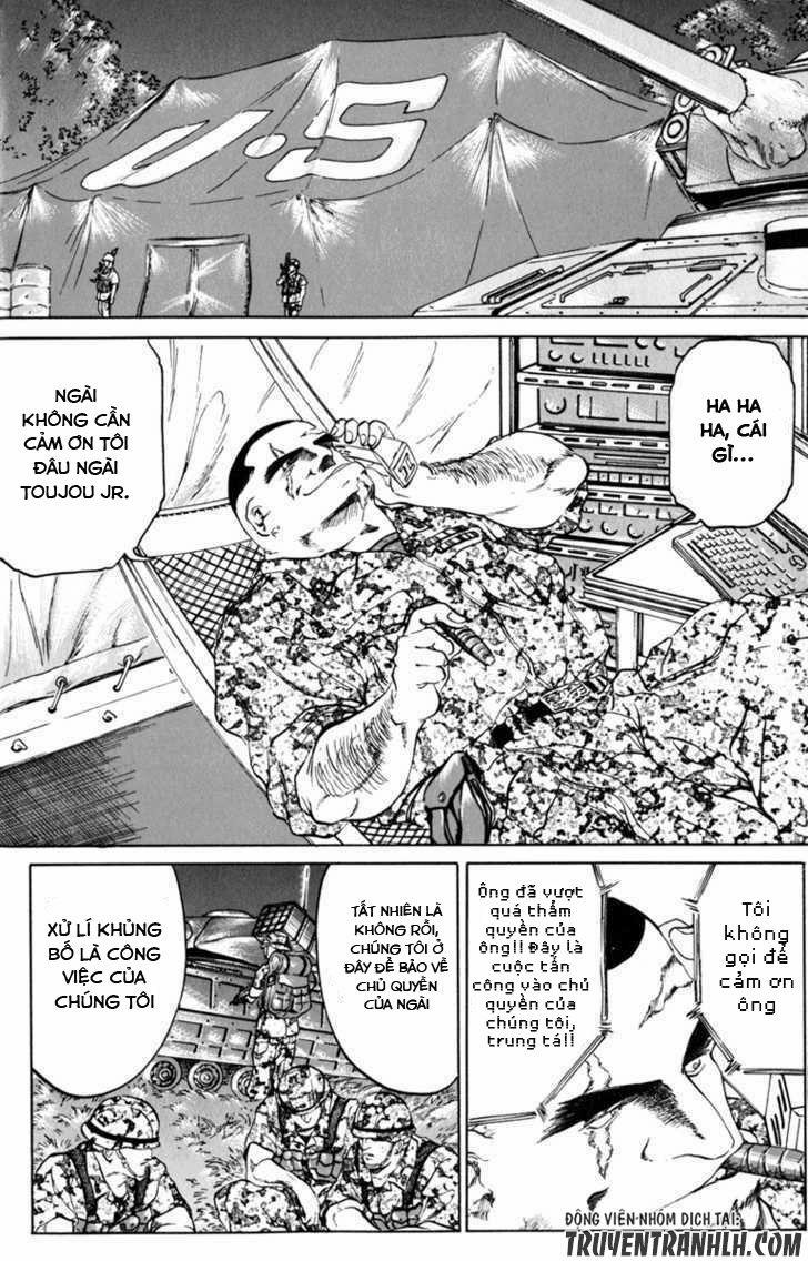 Bio-Meat: Nectar 76 trang 17