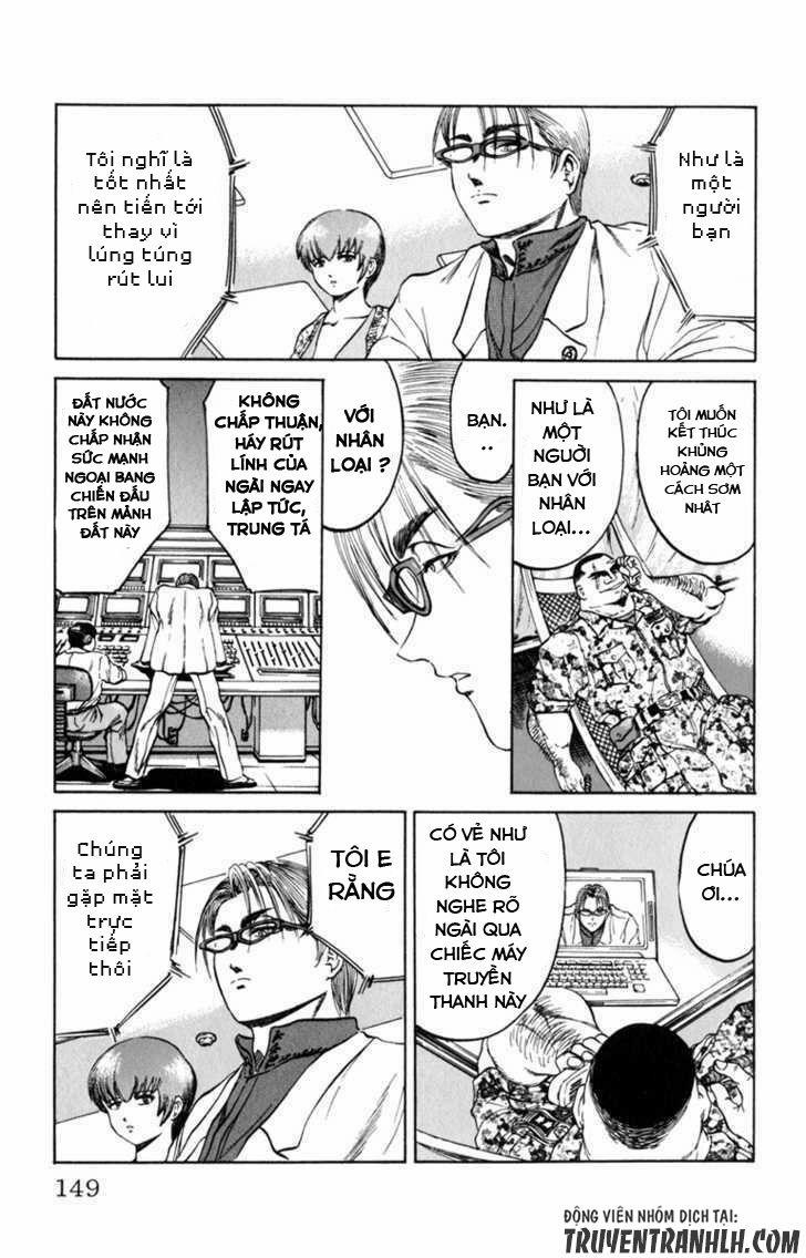 Bio-Meat: Nectar 76 trang 18