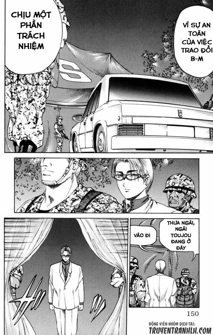 Bio-Meat: Nectar 76 trang 19