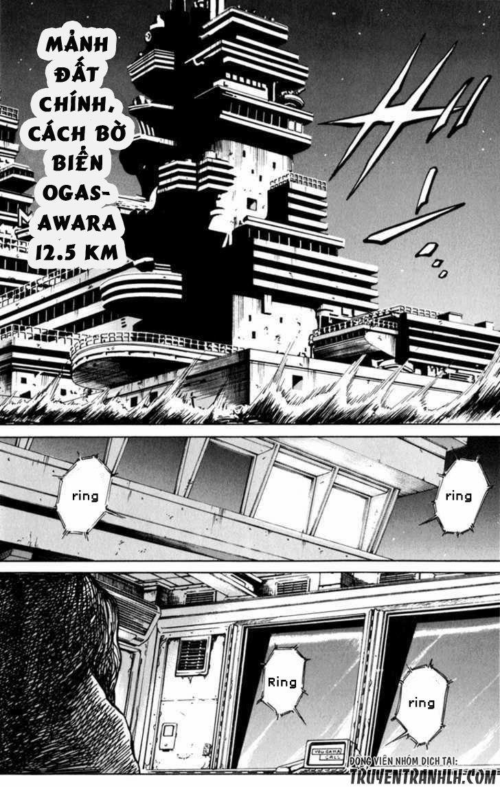 Bio-Meat: Nectar 76 trang 7