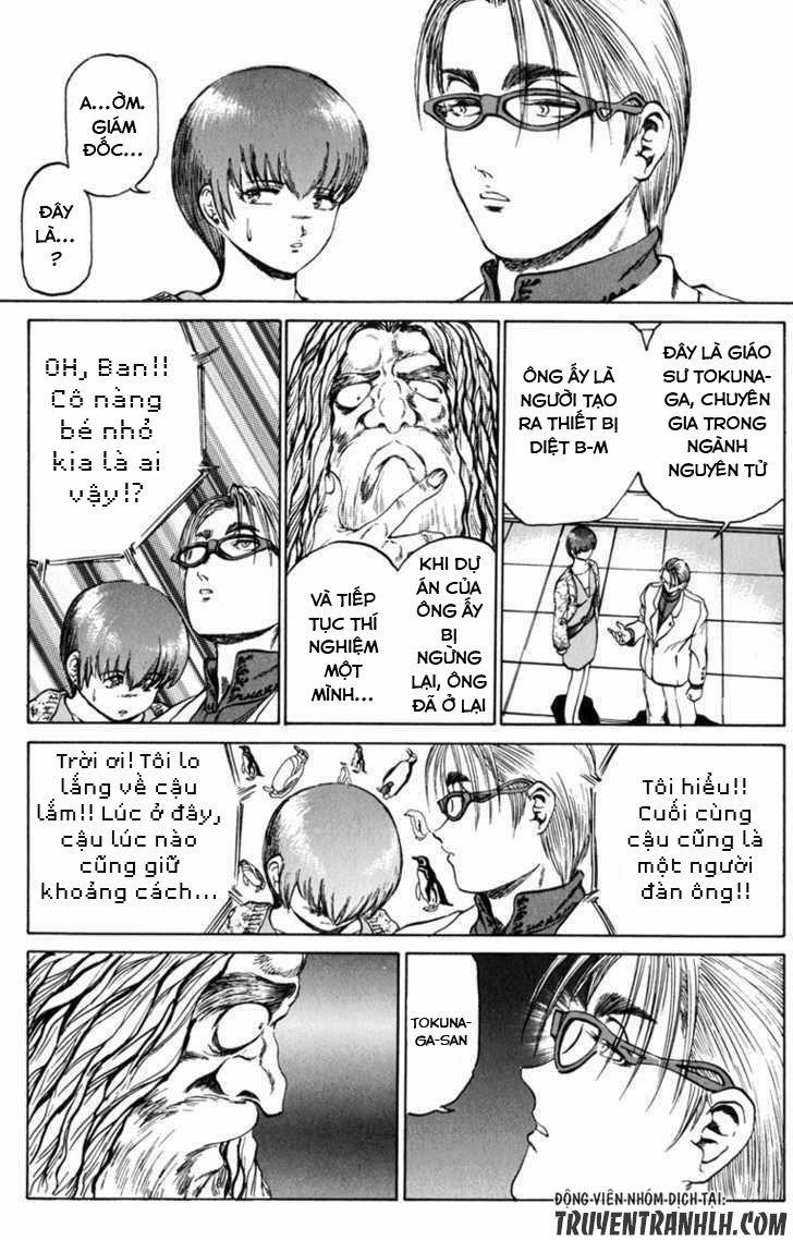 Bio-Meat: Nectar 76 trang 9