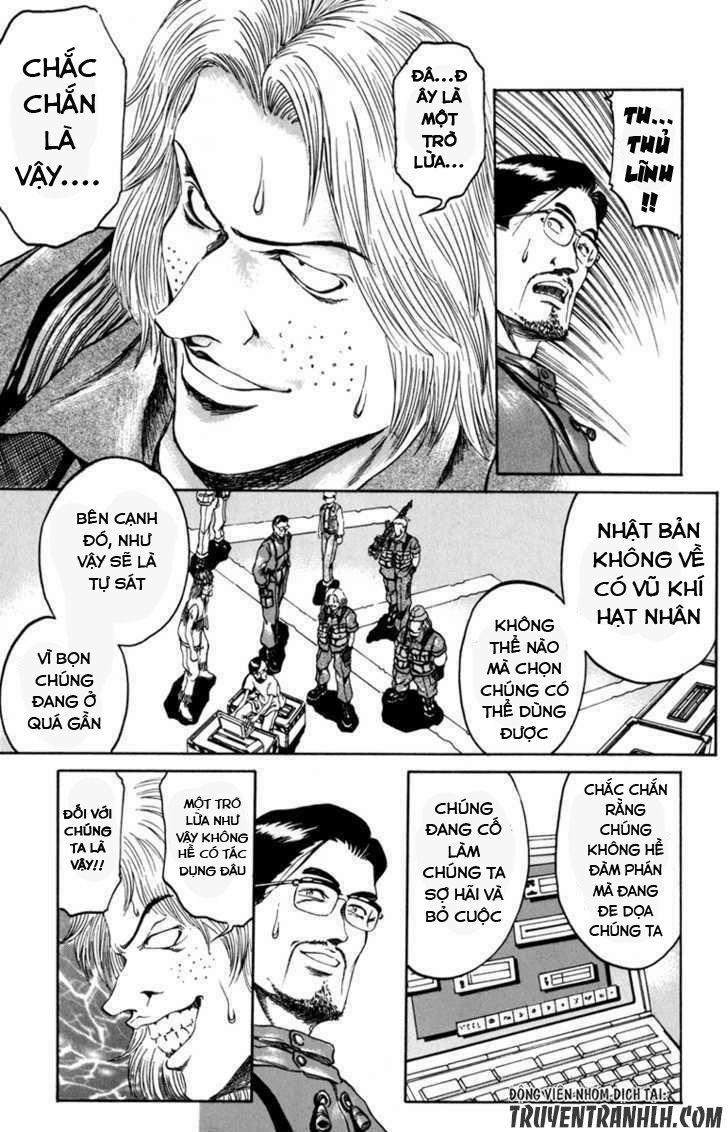 Bio-Meat: Nectar 77 trang 15