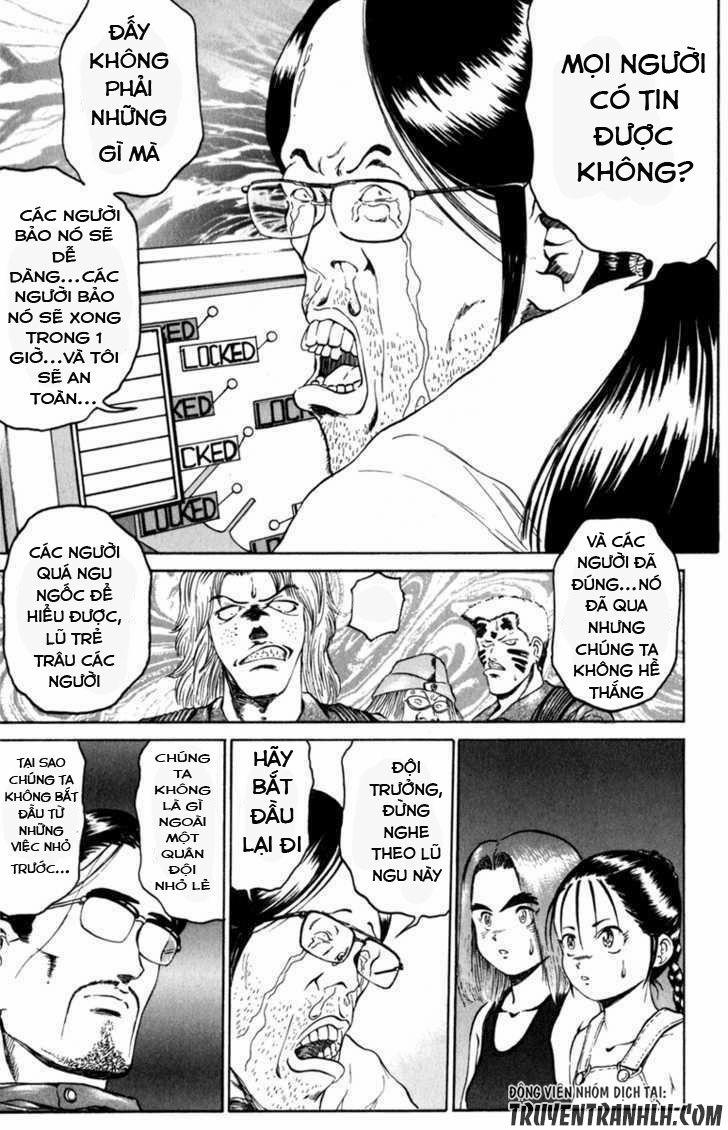 Bio-Meat: Nectar 77 trang 17