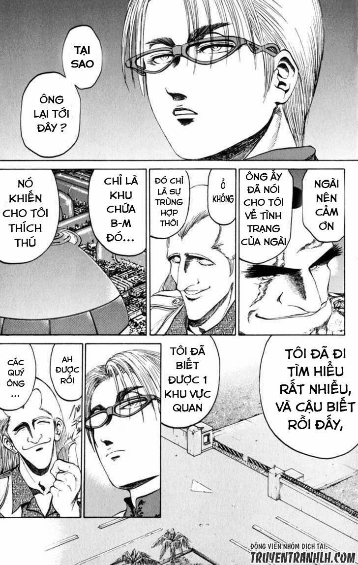 Bio-Meat: Nectar 77 trang 5