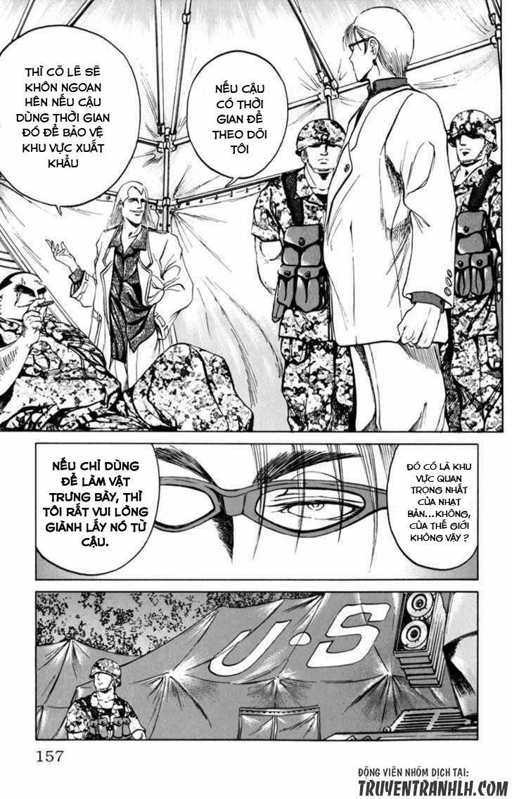 Bio-Meat: Nectar 77 trang 7