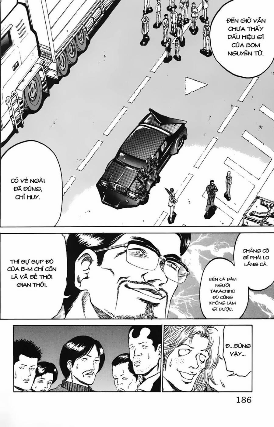 Bio-Meat: Nectar 78 trang 13