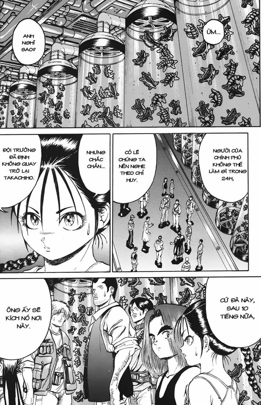 Bio-Meat: Nectar 78 trang 16