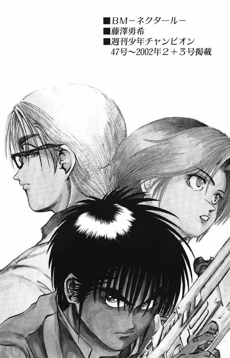 Bio-Meat: Nectar 78 trang 19