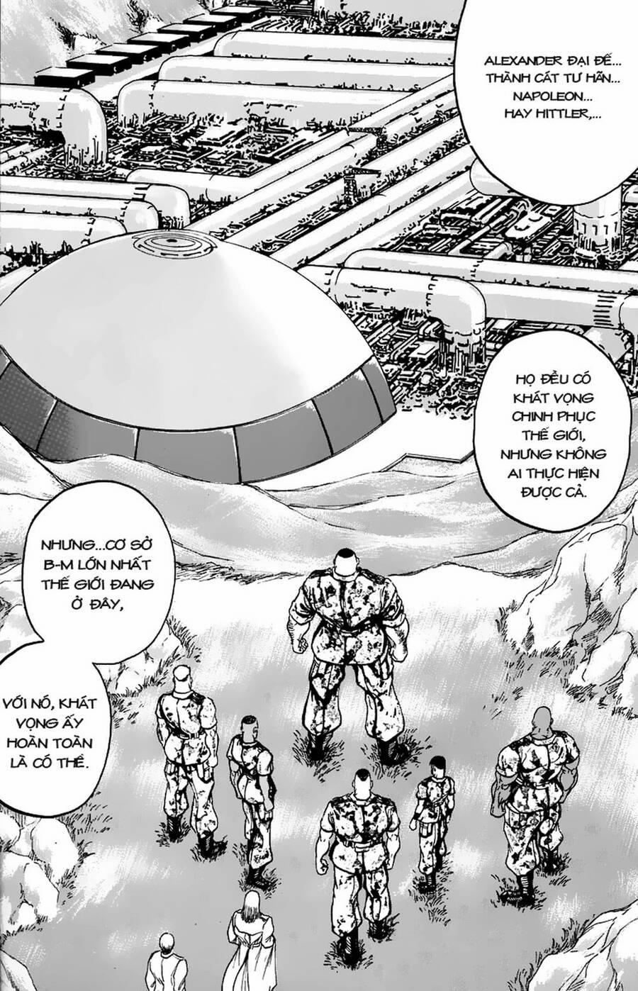 Bio-Meat: Nectar 78 trang 4