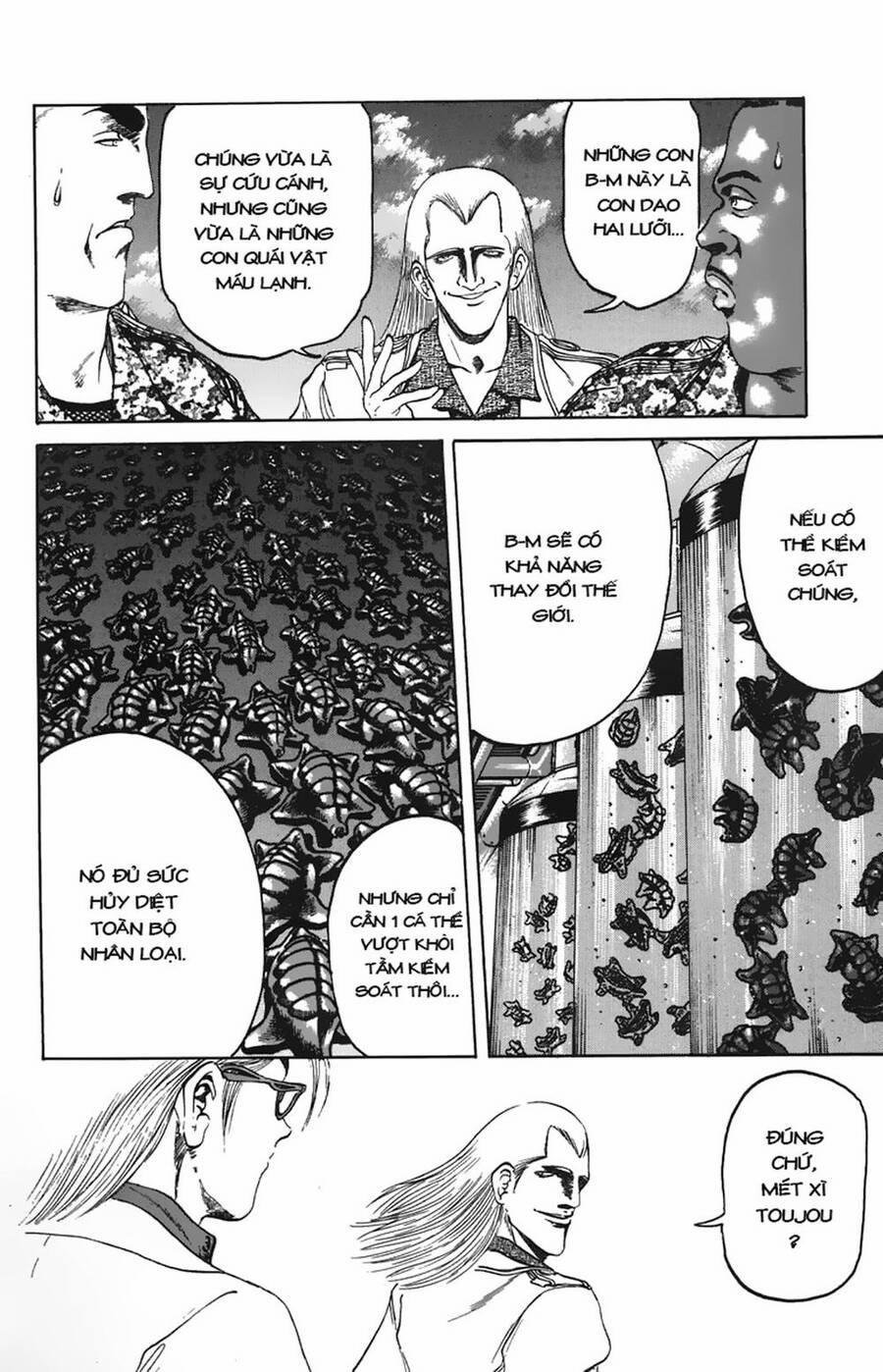 Bio-Meat: Nectar 78 trang 5