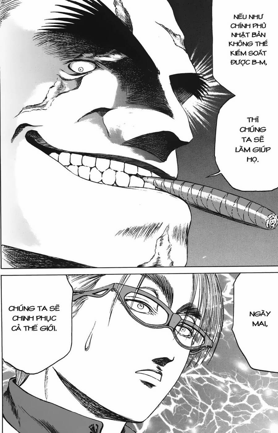 Bio-Meat: Nectar 78 trang 7