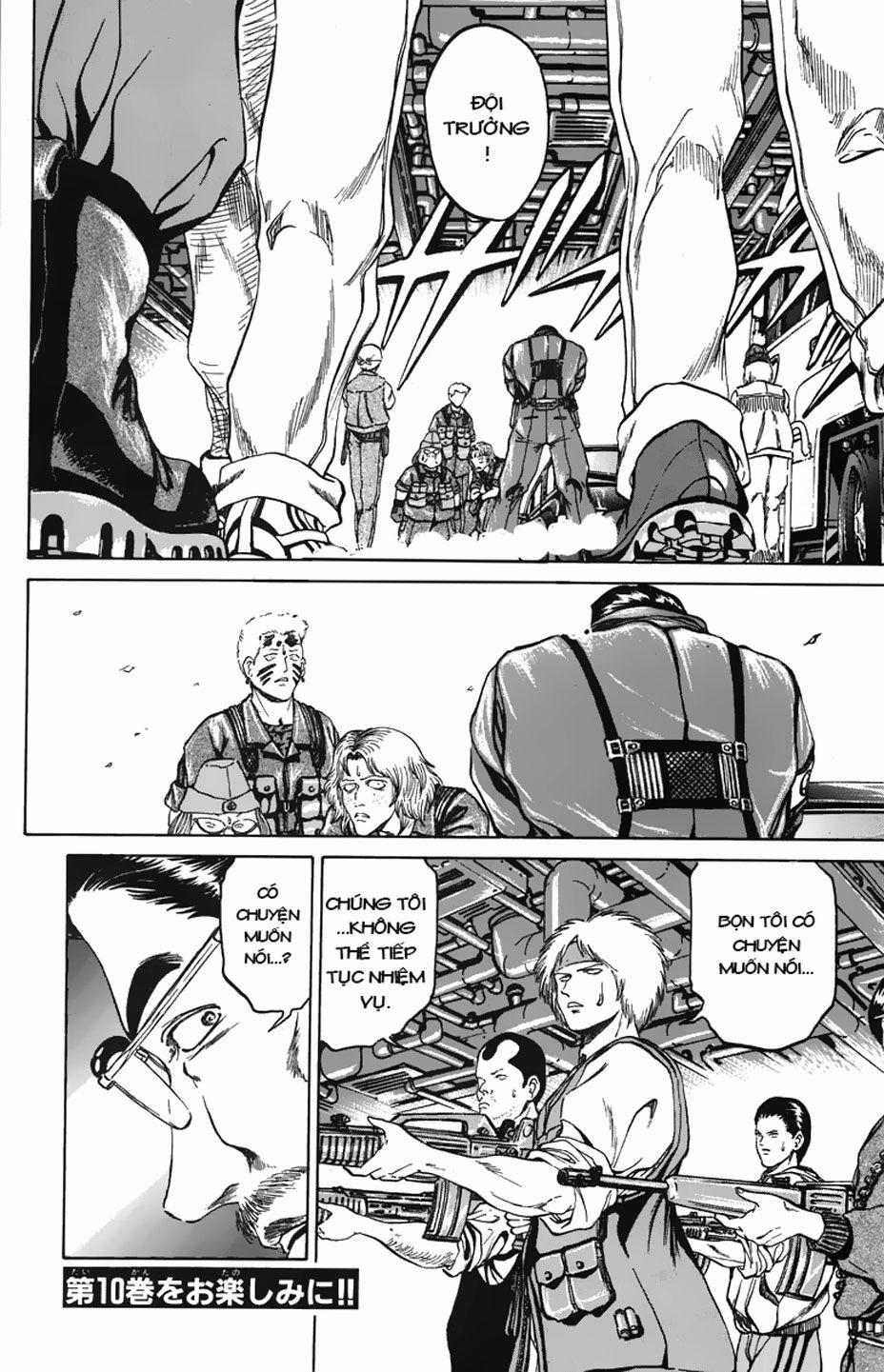 Bio-Meat: Nectar 79 trang 10