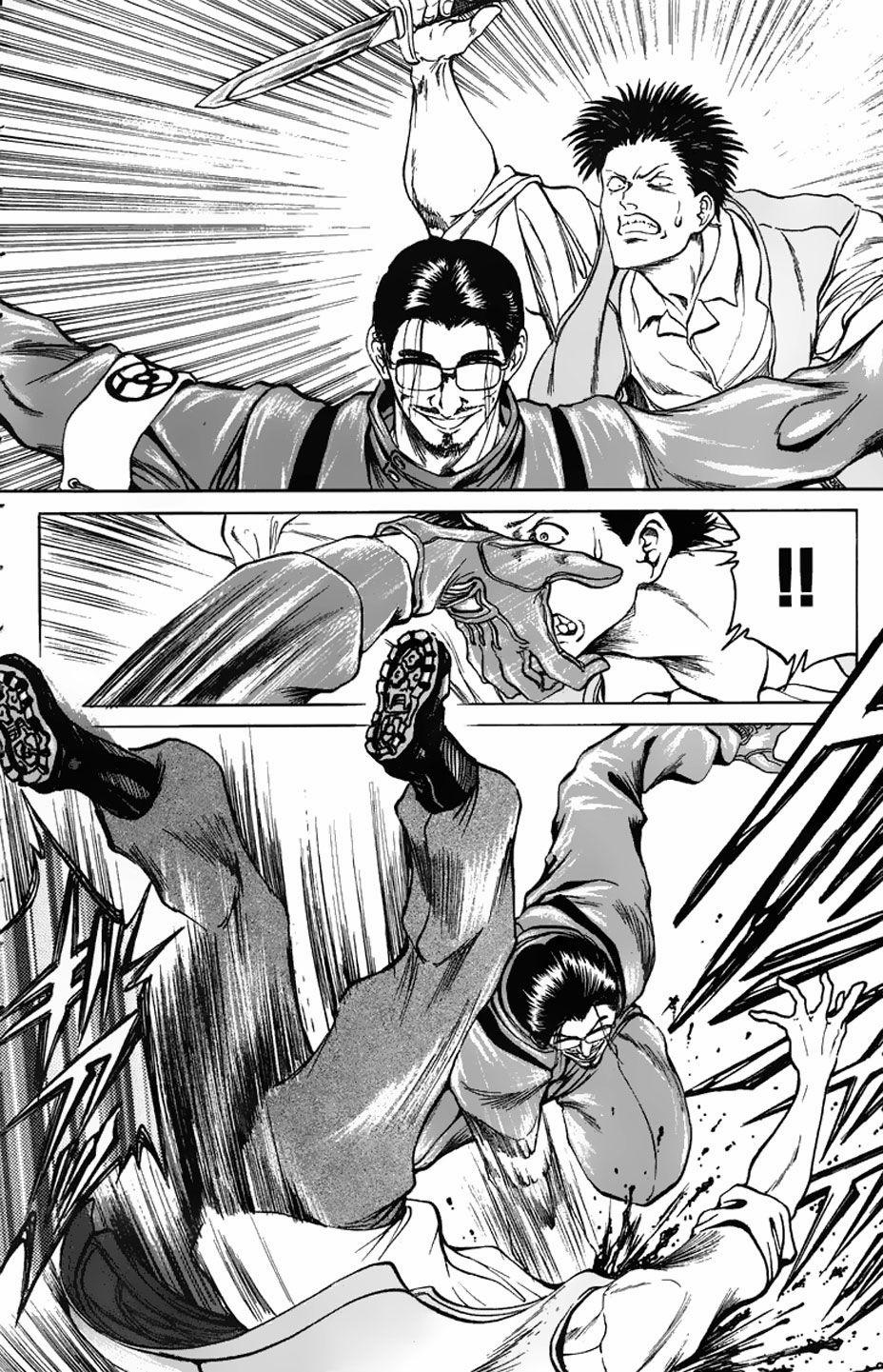 Bio-Meat: Nectar 79 trang 18