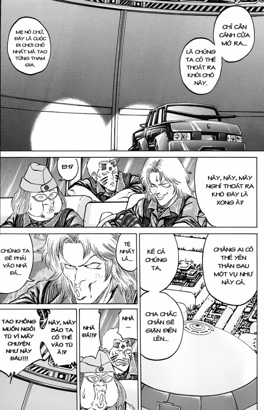 Bio-Meat: Nectar 79 trang 25